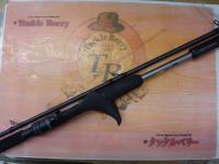 ミッドゲームCI4+ タイプ73 HH240/R