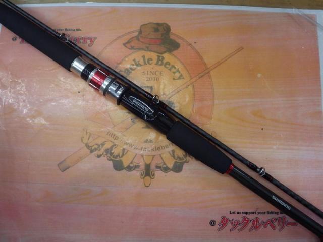 シマノヒラメBB　MH270 シマノ ヒラメ BB M270 - 釣具のポイント 【公式】オンラインストア