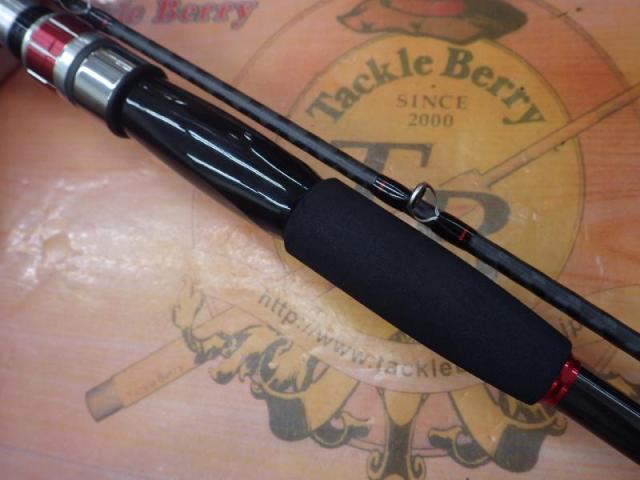 ヒラメBB MH270｜＠ベリーネット 日本最大新品中古釣具WEBショップ