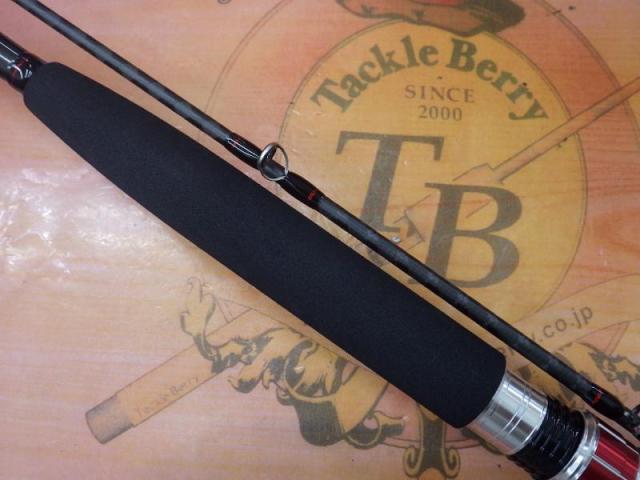 ヒラメBB MH270｜＠ベリーネット 日本最大新品中古釣具WEBショップ
