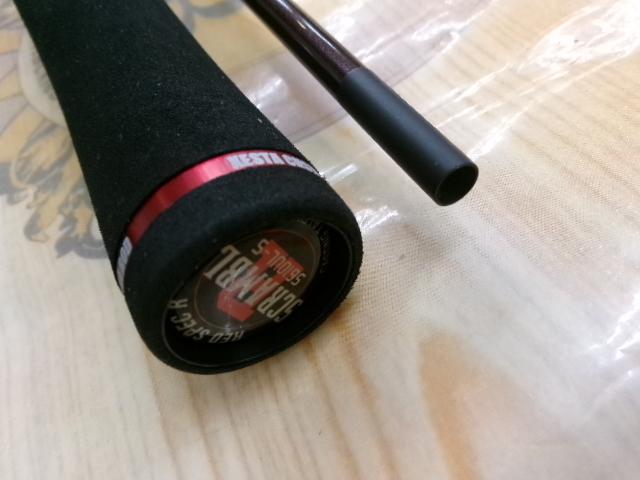 スクランブル レッドスペックR S610UL-S