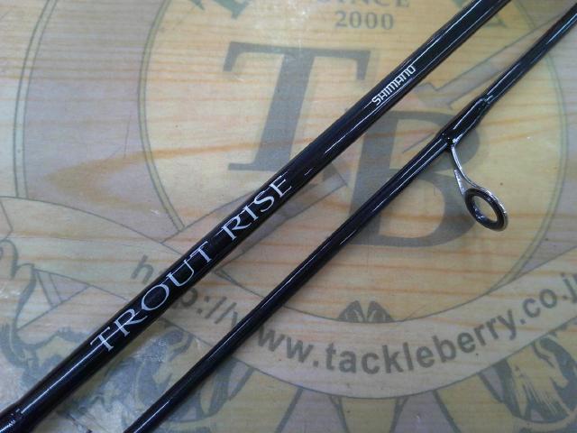 07トラウトライズ 60L