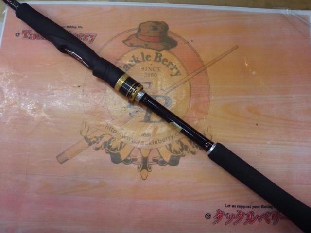 炎月プレミアム S610MH｜＠ベリーネット 日本最大新品中古釣具