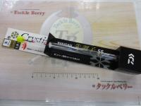 クリスティア ワカサギ 先調子SS27S