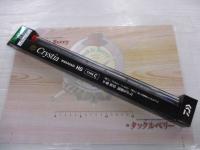 クリスティア ワカサギHG タイプC 34.5M