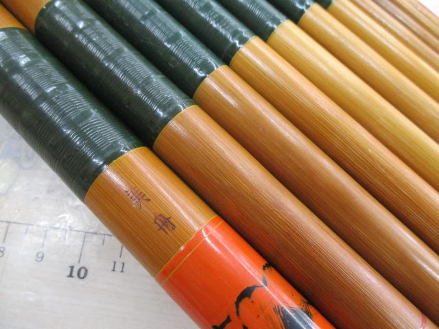 和竿｜＠ベリーネット 日本最大新品中古釣具WEBショップ