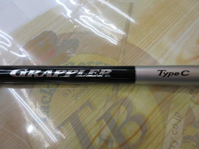 25グラップラー タイプC S77M