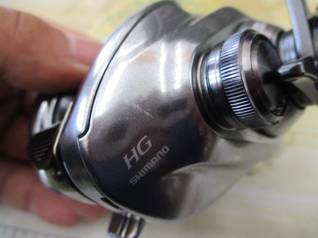 18バンタムMGL HG RH