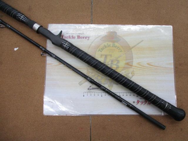 ゴクスペムゲンピュアフネ280-50