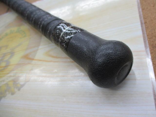 ゴクスペムゲンピュアフネ280-50