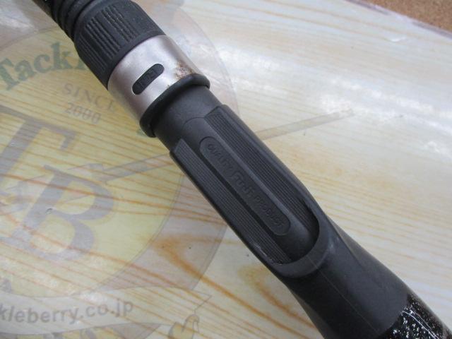 ゴクスペムゲンピュアフネ280-50