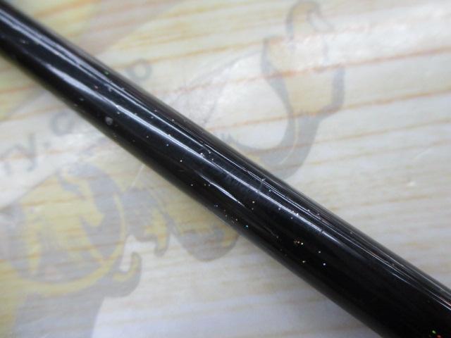 ゴクスペムゲンピュアフネ280-50