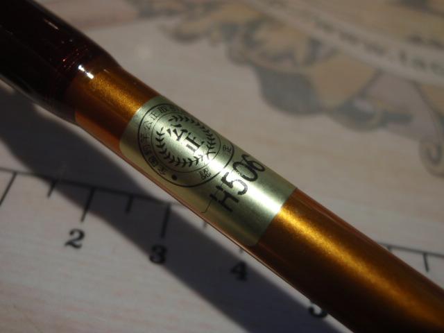 リーディング-XA 64 190Ⅲ