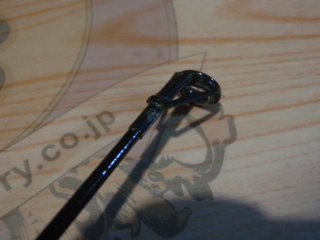 がま磯RZ 遠投3-53｜＠ベリーネット 日本最大新品中古釣具WEB