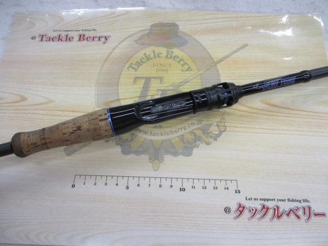 ブルートレック DBTC-610MH