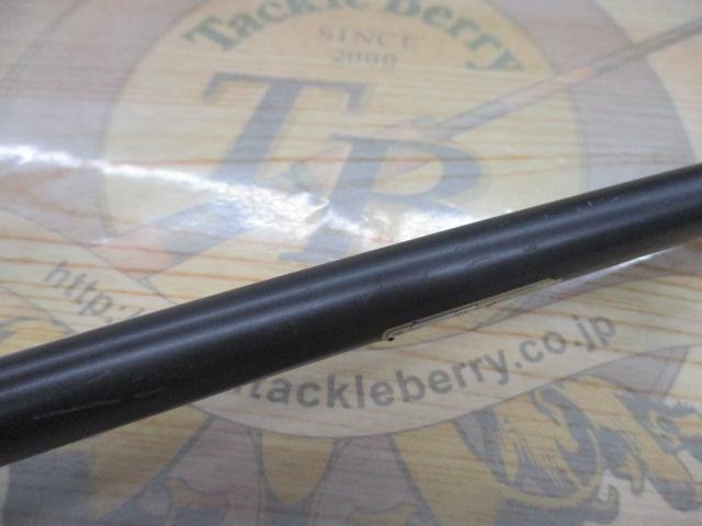 ブルートレック DBTC-610MH