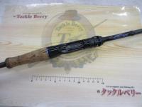 ブルートレック DBTC-610MH