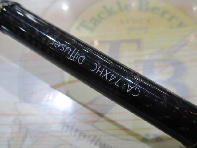 グラディエーターアンチ GA-74XHCデフューザー