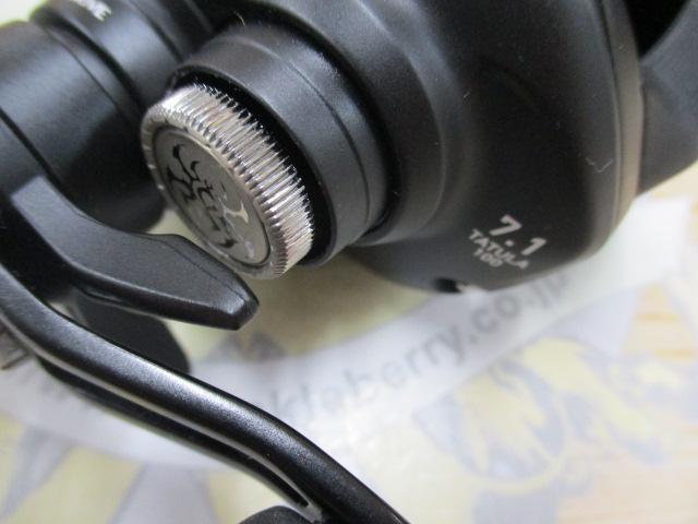 24タトゥーラ TW 100HL