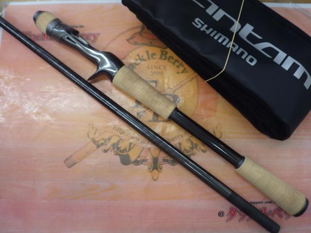 22バンタム 172H｜＠ベリーネット 日本最大新品中古釣具WEBショップ