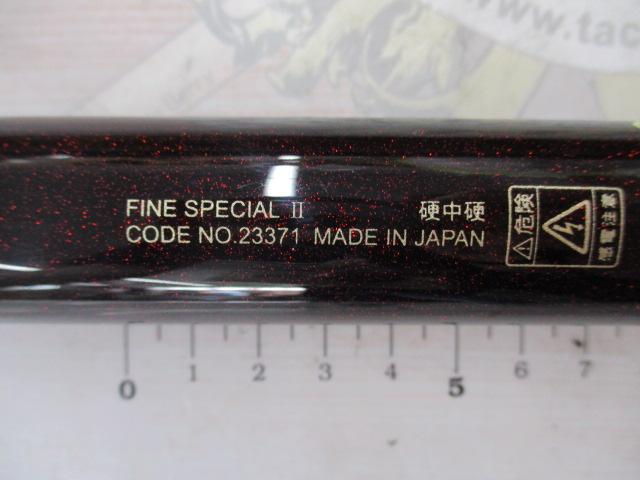 がま鮎 ファインスペシャルII 硬中硬90 元竿交換済み がま鮎ファインスペシャルⅡ 硬中硬95｜＠ベリーネット 日本最大