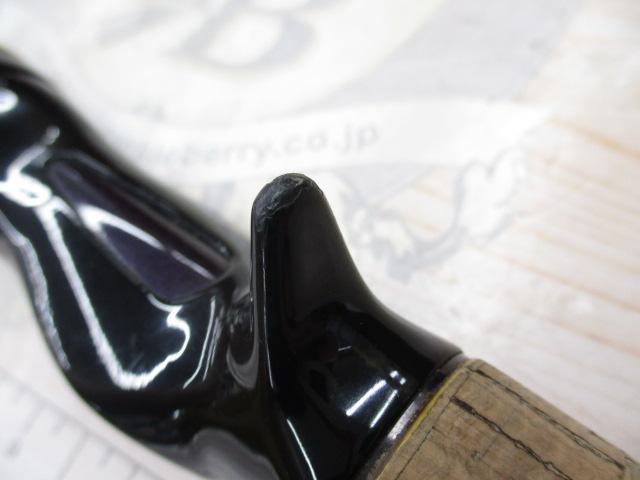 ハートランド HL6101H/XHFB-RR17