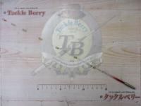 クリスティア ワカサギHG タイプK SS32.5S