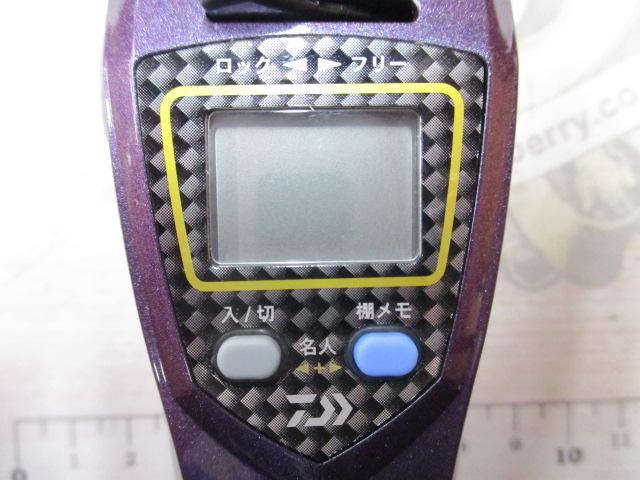 クリスティア ワカサギCRTα電動リール パープルムーブ｜＠ベリー