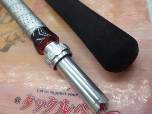 アルシエラマダイ 20-250