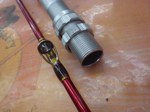 アルシエラマダイ 20-250