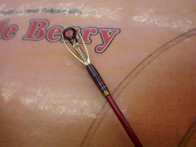 アルシエラマダイ 20-250