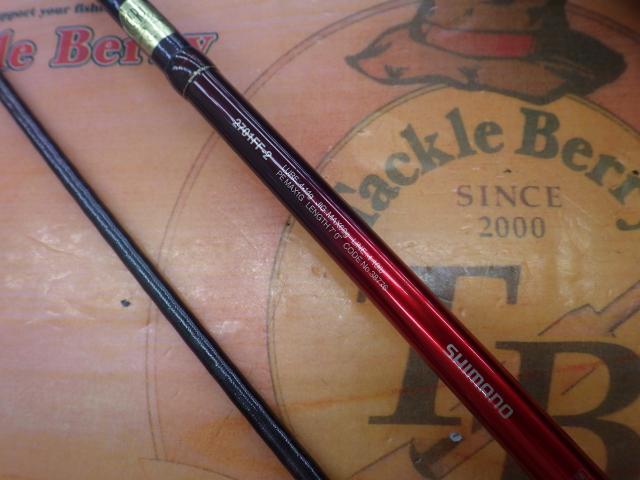 18ワールドシャウラ2701FF2