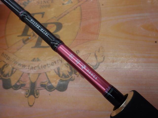 紅牙mxType-N 69HB-L 紅牙mxType-N 69HB-L ダイワ 紅牙 MX N69HB-MT・W - 上島釣具店