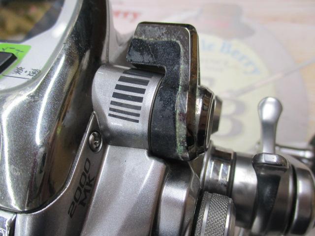 11フォースマスター 2000MK