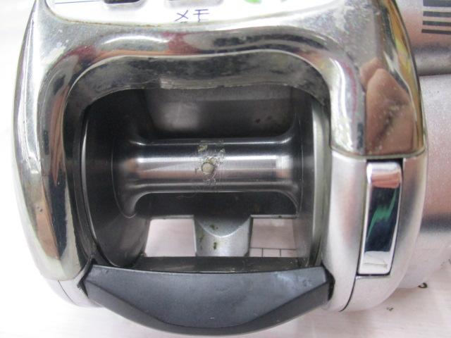 11フォースマスター 2000MK