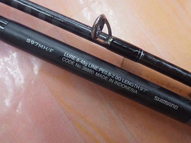シマノ(SHIMANO) 18エクスセンス ジェノス S97MH/F ○廃番 トル