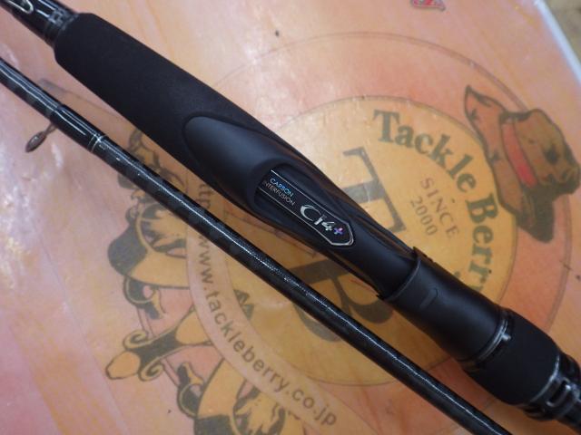 シマノ(SHIMANO) 18エクスセンス ジェノス S97MH/F Dark Force