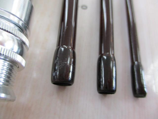 ユーフレックスBSFFスターターキット865-4