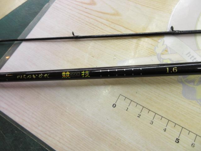がまちぬいかだ競技 1.6｜＠ベリーネット 日本最大新品中古釣具