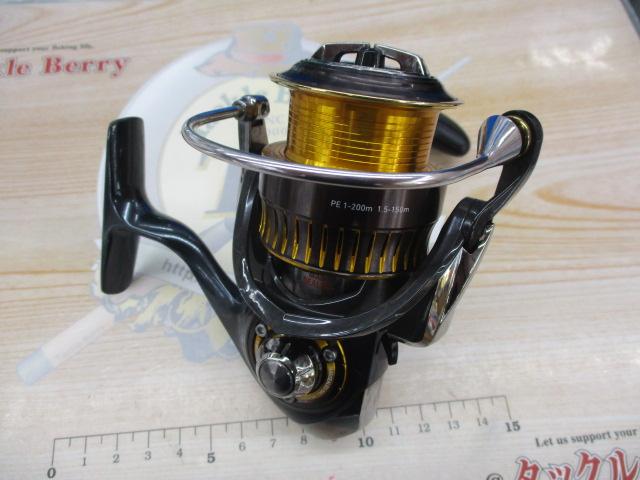 16セルテート 2510PE-H