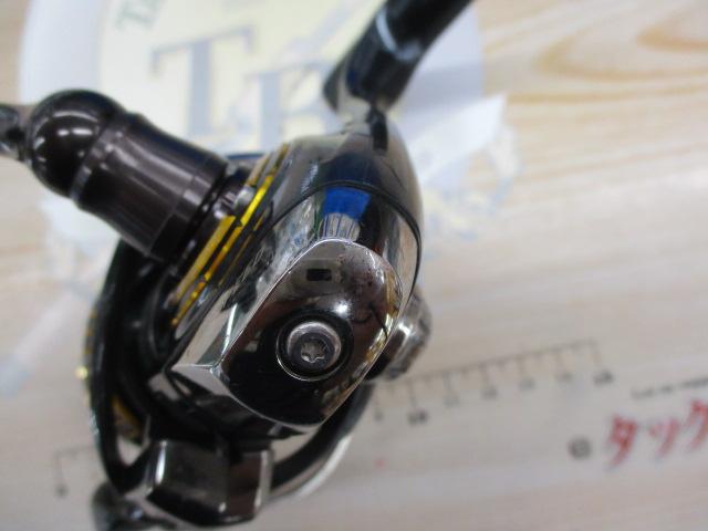 16セルテート 2510PE-H