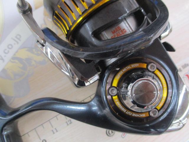 16セルテート 2510PE-H