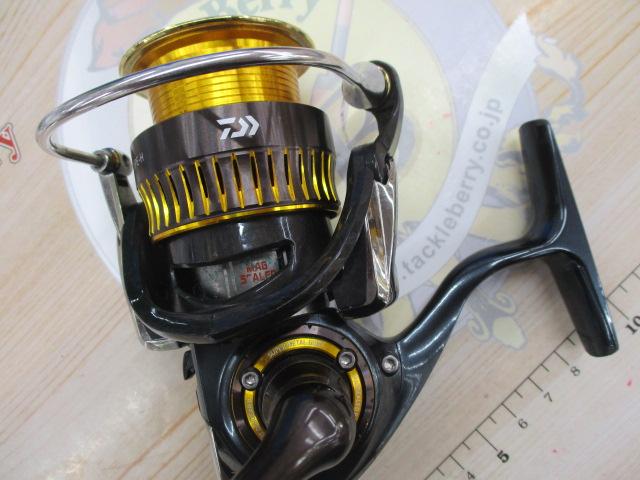 16セルテート 2510PE-H