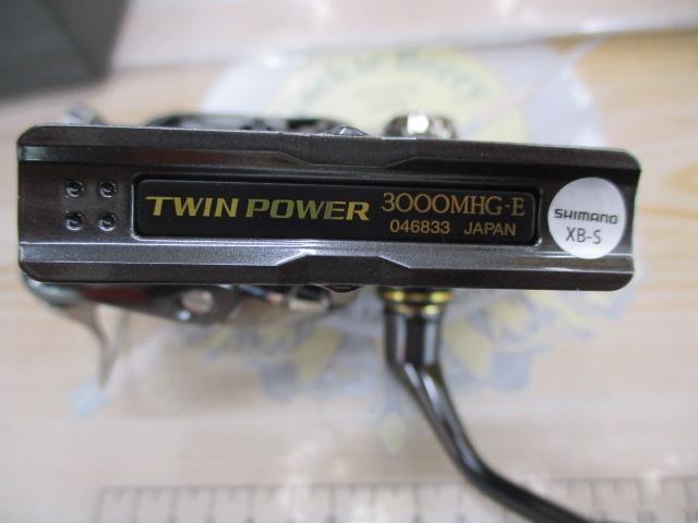 24ツインパワー 3000MHG｜＠ベリーネット 日本最大新品中古釣具