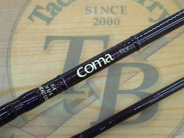 コマフライ 8'6"#5/6