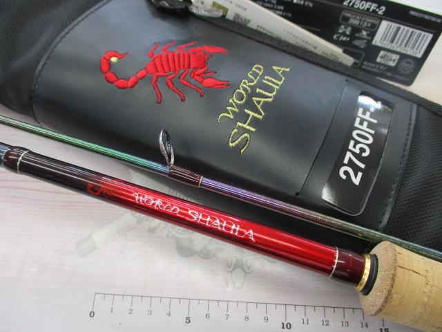 18ワールドシャウラ 2750FF-2(SIC)｜＠ベリーネット 日本最大
