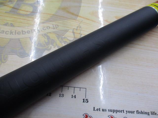 ネオブラッドスピリット支流 H75DR