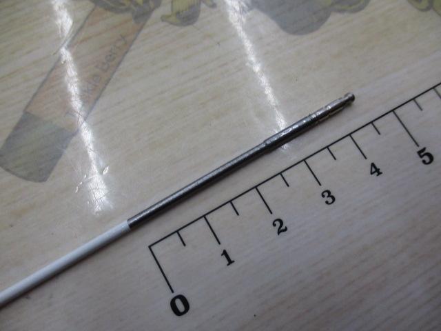 ネオブラッドスピリット支流 H75DR