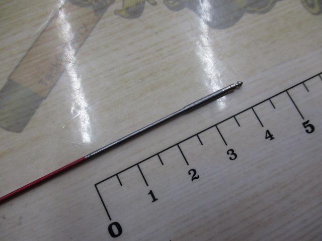 ネオブラッドスピリット支流 H75DR