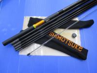 ネオブラッドスピリット支流 H75DR